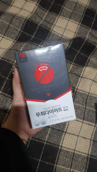 밍기님이 올린 리뷰 사진 3