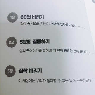 다다님이 올린 리뷰 사진 3