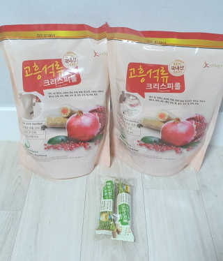 뿌까님이 올린 리뷰 사진 1
