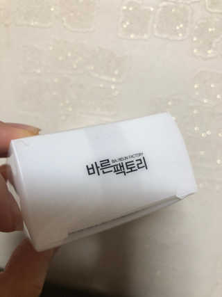 orange26님이 올린 리뷰 사진 2
