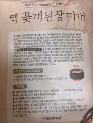 nyang님이 올린 리뷰 사진 2