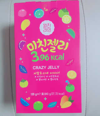 케키님이 올린 리뷰 사진 3