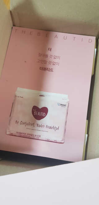 김혜원님이 올린 리뷰 사진 1