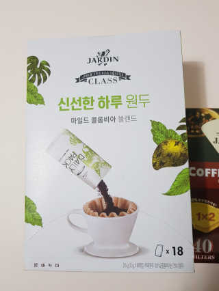 (주)쟈뎅 [쟈뎅] 클래스 신선한 하루 원두+여과지 SET — 5점을 준 리뷰어가 2019년 3월 올린 사용 사진