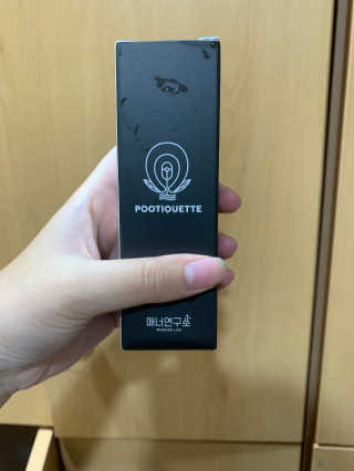 LeeJiSeung님이 올린 리뷰 사진 1