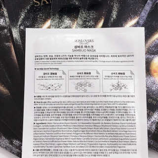 셀럽여신님이 올린 리뷰 사진 3