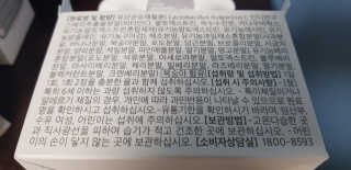 레고사줘님이 올린 리뷰 사진 3
