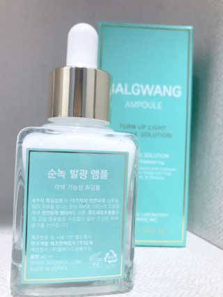 신블리님이 올린 리뷰 사진 3