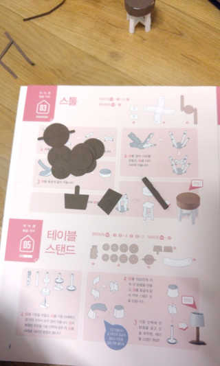 noname님이 올린 리뷰 사진 4