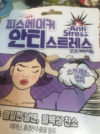 chakan님이 올린 리뷰 사진 3