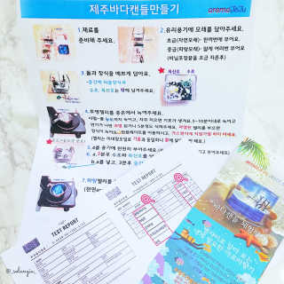솔란지아님이 올린 리뷰 사진 4