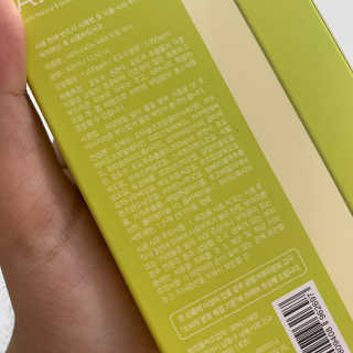 아미니 비노테라 오일워시 400ml 대용량 — 4점을 준 리뷰어가 2019년 7월 올린 사용 사진