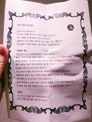 박엄마님이 올린 리뷰 사진 4