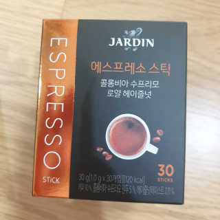 (주)쟈뎅 쟈뎅 에스프레소 스틱 [블랙+헤이즐넛 set] — 5점을 준 리뷰어가 2020년 2월 올린 사용 사진