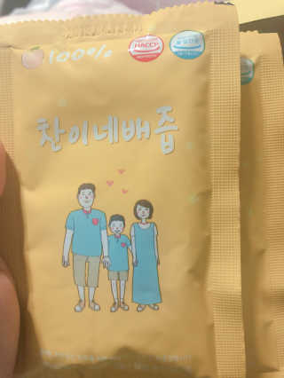 JiwonPark님이 올린 리뷰 사진 3