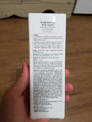 함박눈님이 올린 리뷰 사진 4