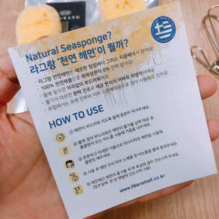 애플시나몬님이 올린 리뷰 사진 4