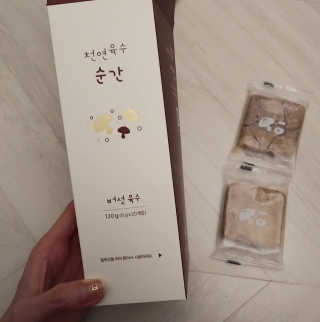 치르치르님이 올린 리뷰 사진 1