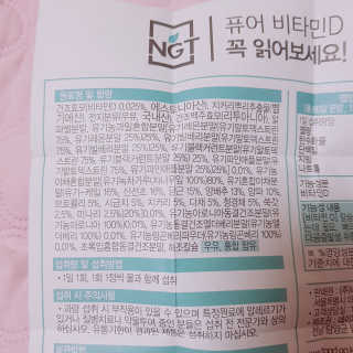 리안님이 올린 리뷰 사진 4