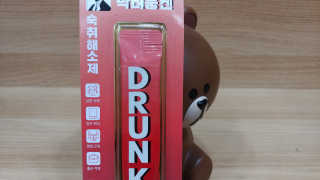 순대t님이 올린 리뷰 사진 3