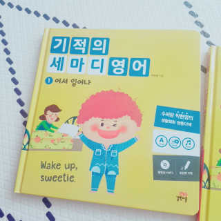 김정인님이 올린 리뷰 사진 2