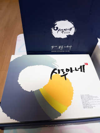 항항항님이 올린 리뷰 사진 2