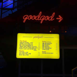 J일상님이 올린 리뷰 사진 2
