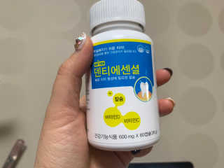 leah님이 올린 리뷰 사진 3