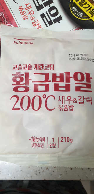 장안의 화제 황금볶음밥, 풀무원 황금밥알 200℃ — 5점을 준 리뷰어가 2019년 9월 올린 사용 사진