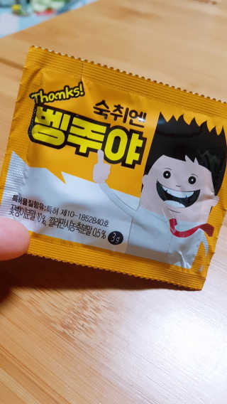 MinsooKoo님이 올린 리뷰 사진 3