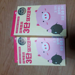 김미진님이 올린 리뷰 사진 3