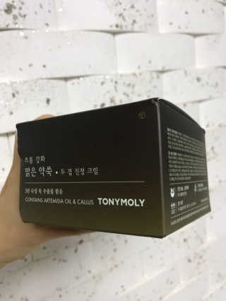 토니모리 프롬 강화 맑은 약쑥 두 겹 진정 크림 — 5점을 준 리뷰어가 2019년 9월 올린 사용 사진