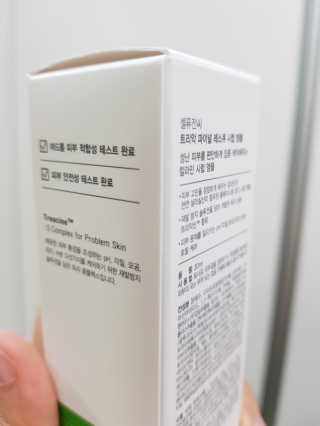 GyeongAeLee님이 올린 리뷰 사진 3