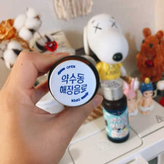 sseung님이 올린 리뷰 사진 3