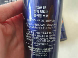 박쫑님이 올린 리뷰 사진 2