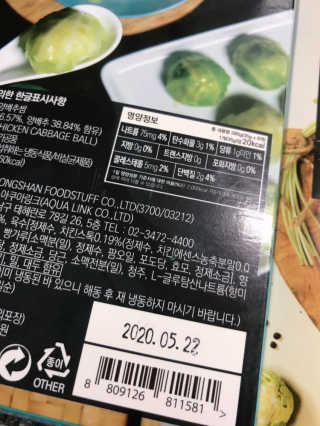 블루밍님이 올린 리뷰 사진 2