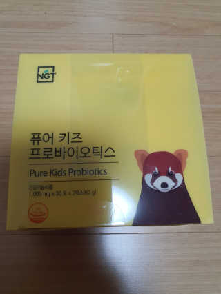 mimi님이 올린 리뷰 사진 2