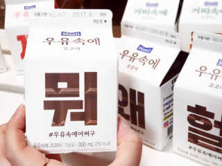 엘양님이 올린 리뷰 사진 1