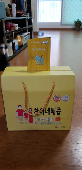 영이님이 올린 리뷰 사진 1