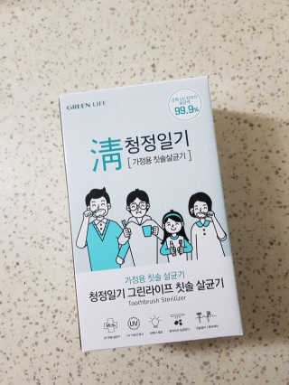 롤롤님이 올린 리뷰 사진 3