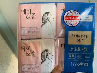 럭키님이 올린 리뷰 사진 1