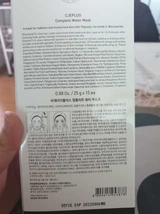 어흥님이 올린 리뷰 사진 3