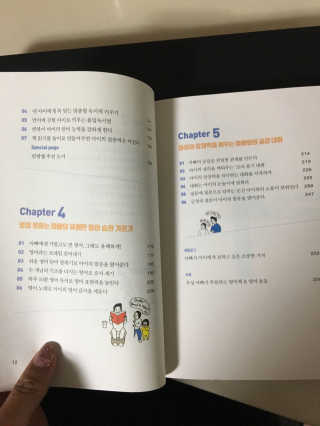 권소연님이 올린 리뷰 사진 2