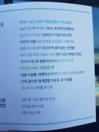 한쭈맘님이 올린 리뷰 사진 4