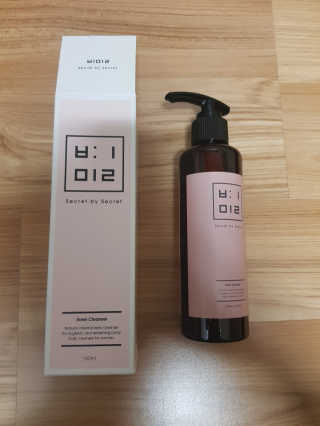비밀 프리미엄 이너클렌저 - 로즈골드 — 5점을 준 리뷰어가 2019년 7월 올린 사용 사진