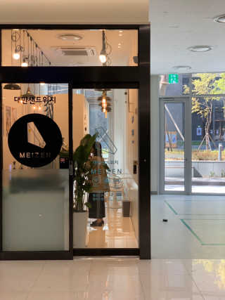 조이모님이 올린 리뷰 사진 4