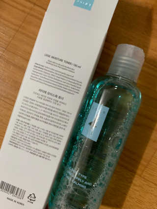 새초미님이 올린 리뷰 사진 3