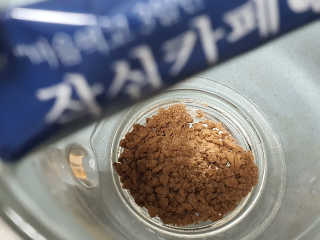 눈꽃여왕님이 올린 리뷰 사진 2
