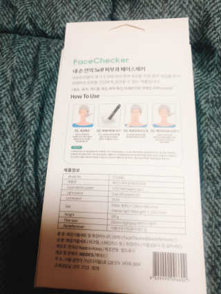 초보엄마님이 올린 리뷰 사진 2