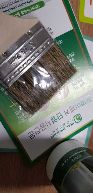 맘님이 올린 리뷰 사진 3